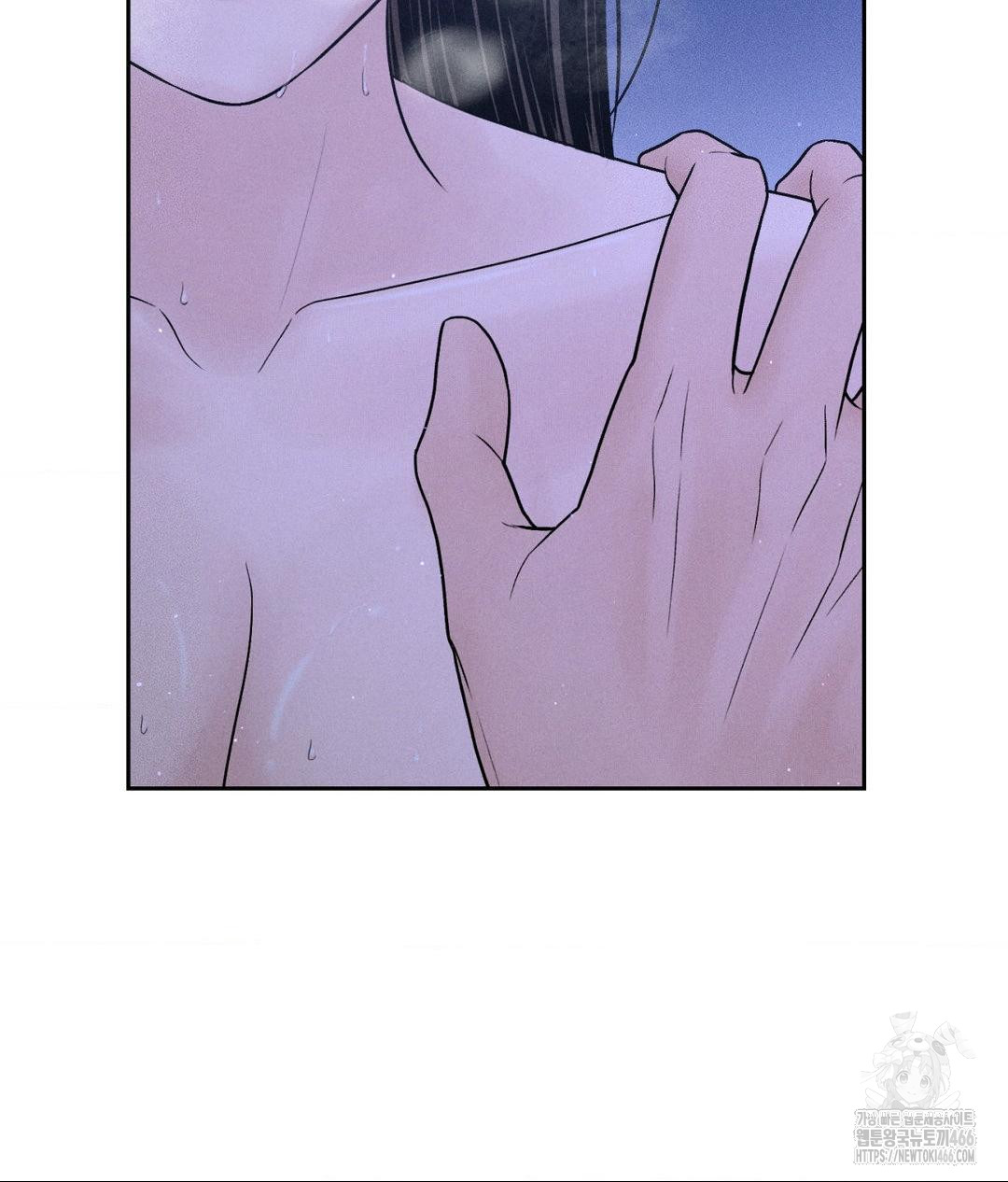 Payment for the Ride Raw - Chapter 5 - photo - 15