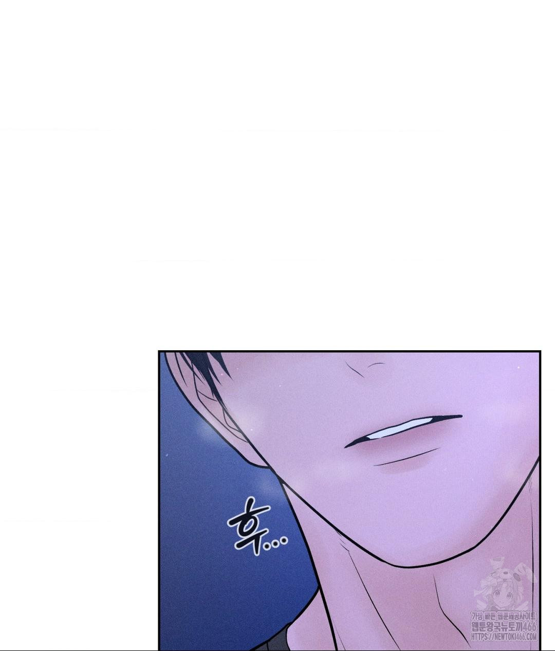Payment for the Ride Raw - Chapter 5 - photo - 29