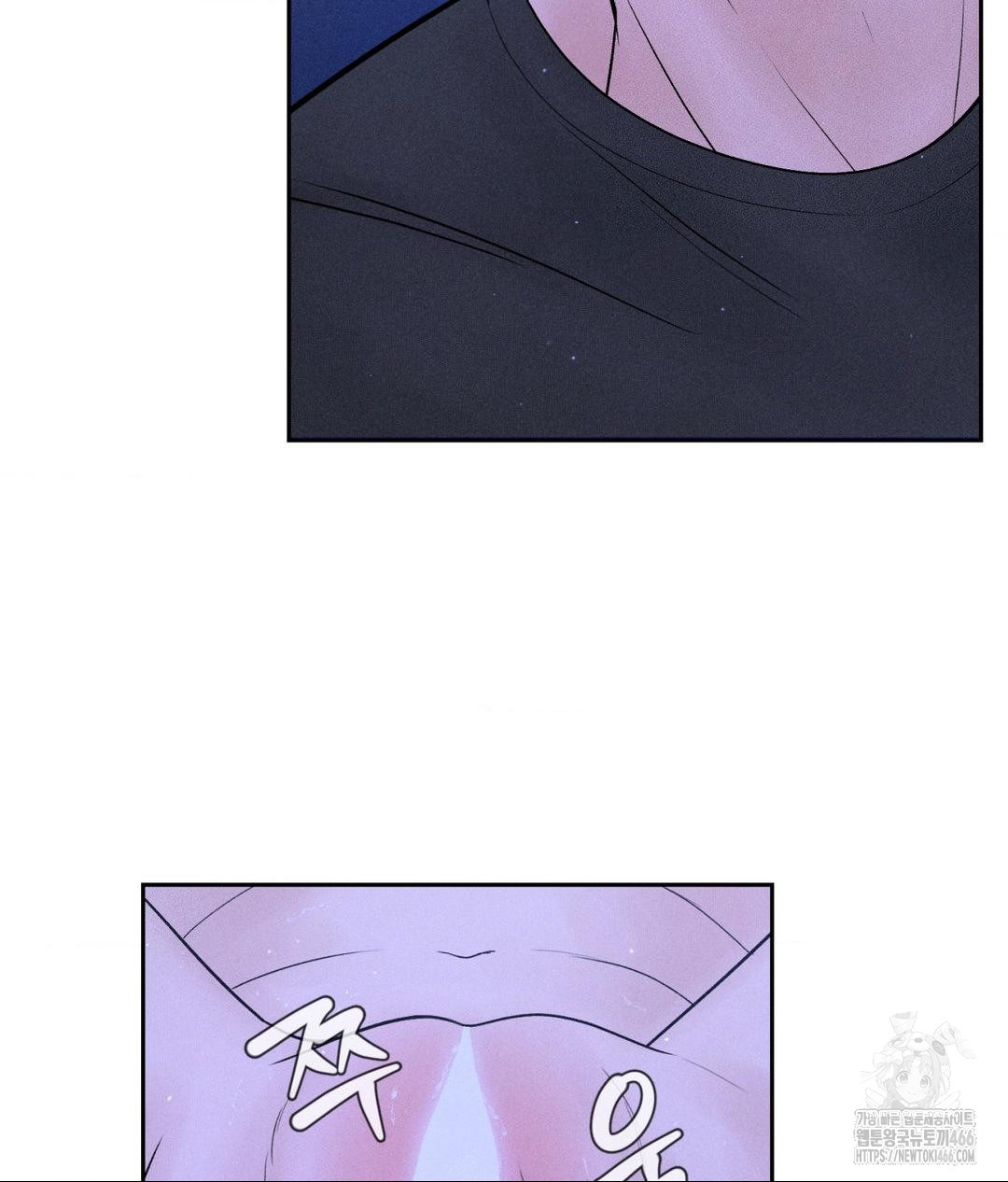Payment for the Ride Raw - Chapter 5 - photo - 30