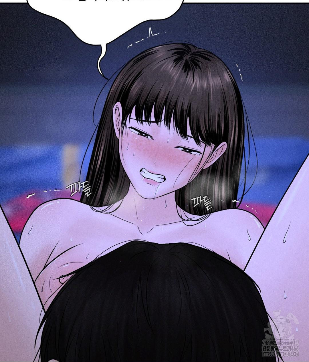 Payment for the Ride Raw - Chapter 5 - photo - 34