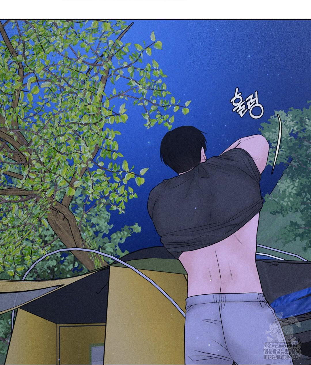 Payment for the Ride Raw - Chapter 5 - photo - 90