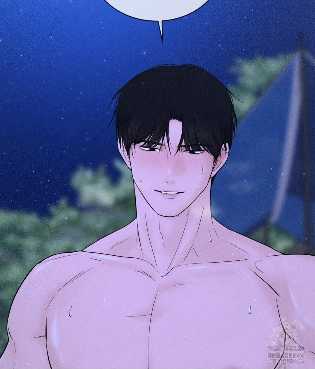 Payment for the Ride Raw - Chapter 5 - photo - 92