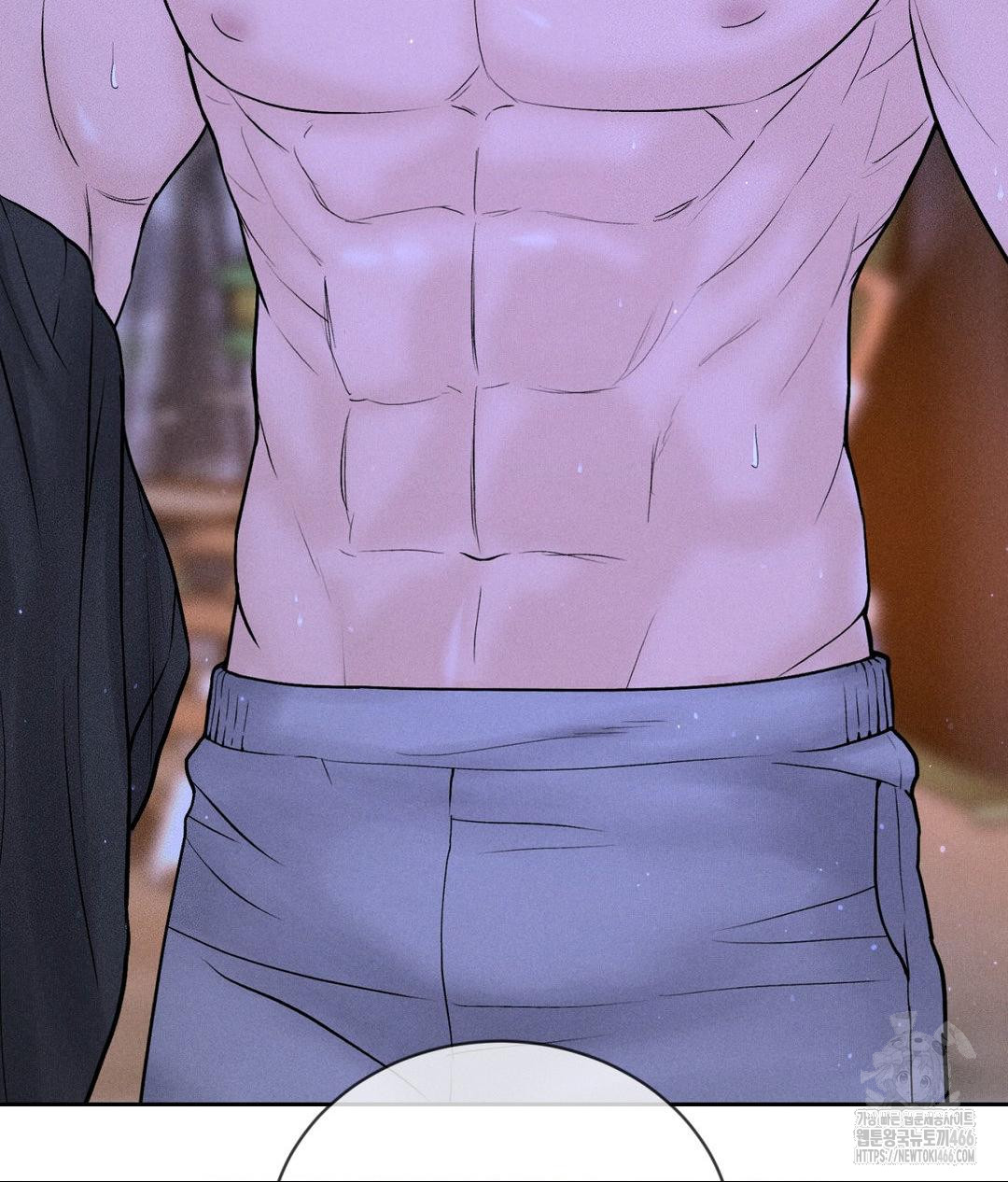 Payment for the Ride Raw - Chapter 5 - photo - 93