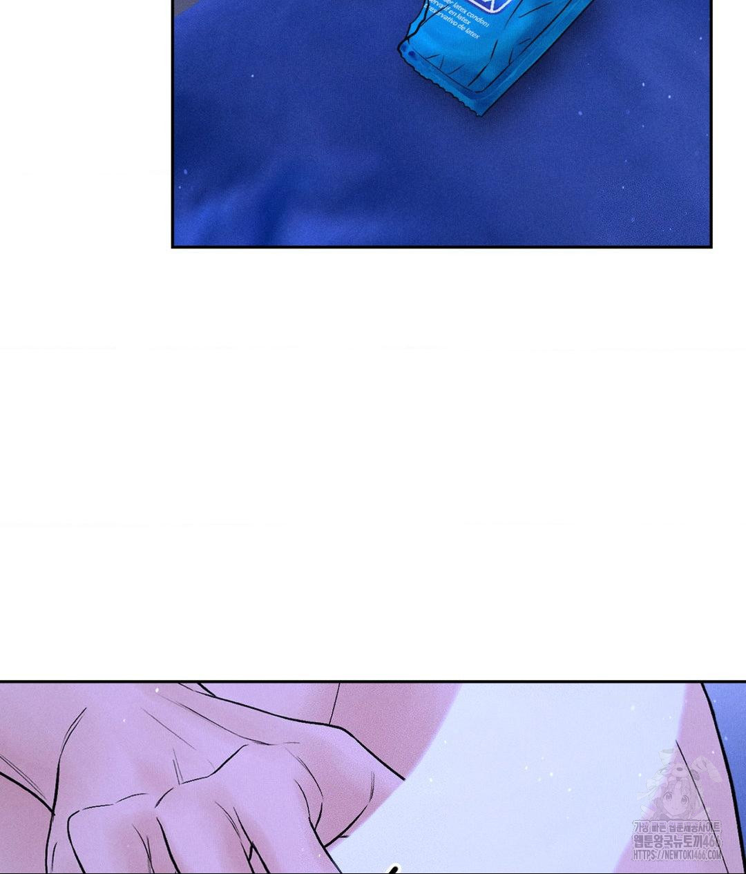 Payment for the Ride Raw - Chapter 6 - photo - 10