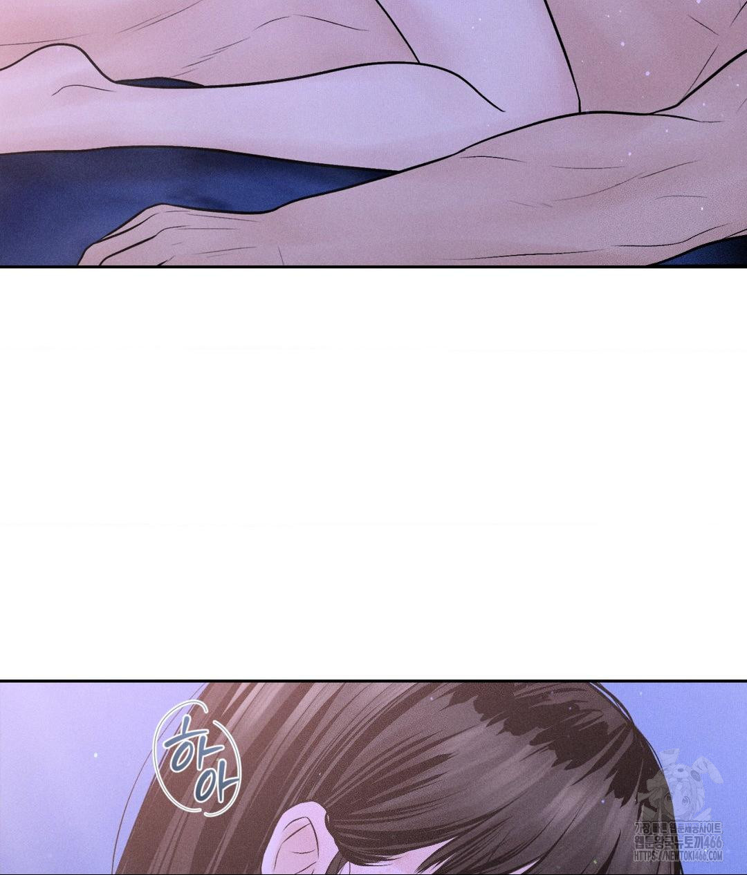 Payment for the Ride Raw - Chapter 6 - photo - 101
