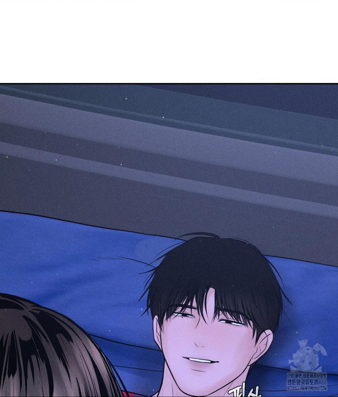 Payment for the Ride Raw - Chapter 6 - photo - 103