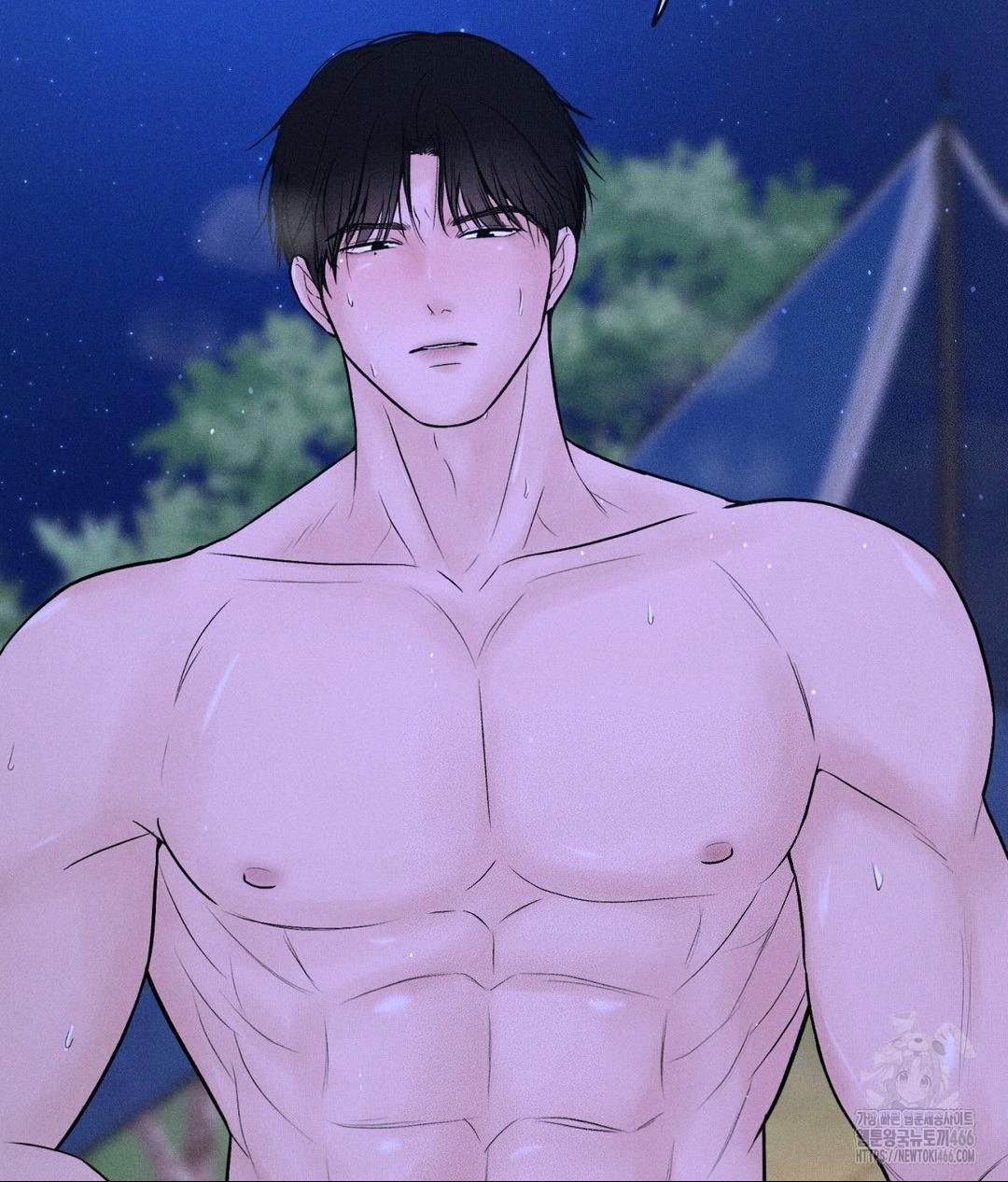 Payment for the Ride Raw - Chapter 6 - photo - 4