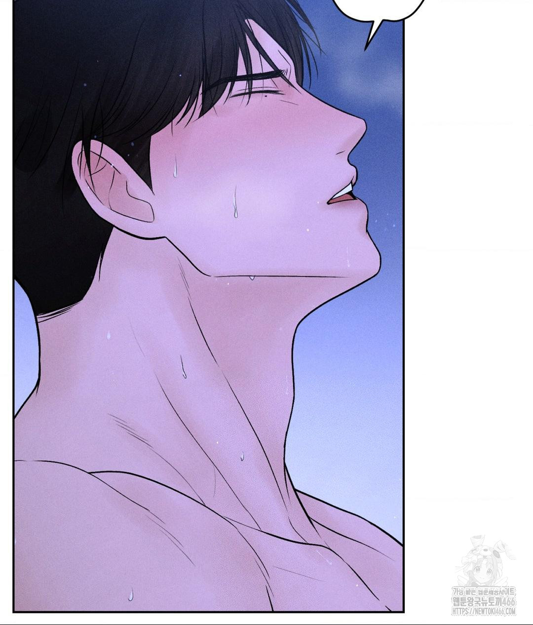 Payment for the Ride Raw - Chapter 6 - photo - 48