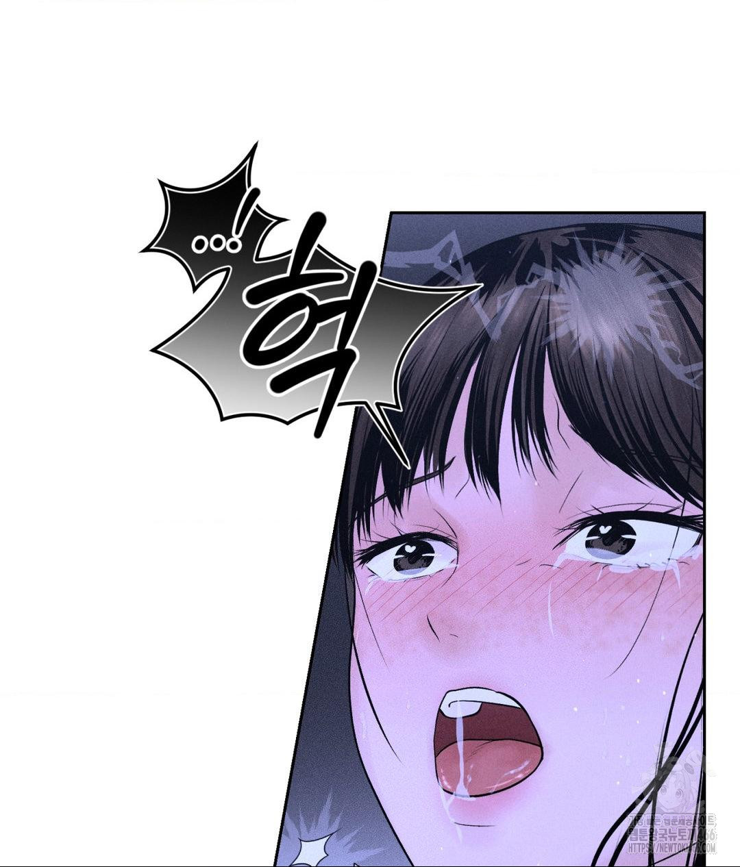 Payment for the Ride Raw - Chapter 6 - photo - 72