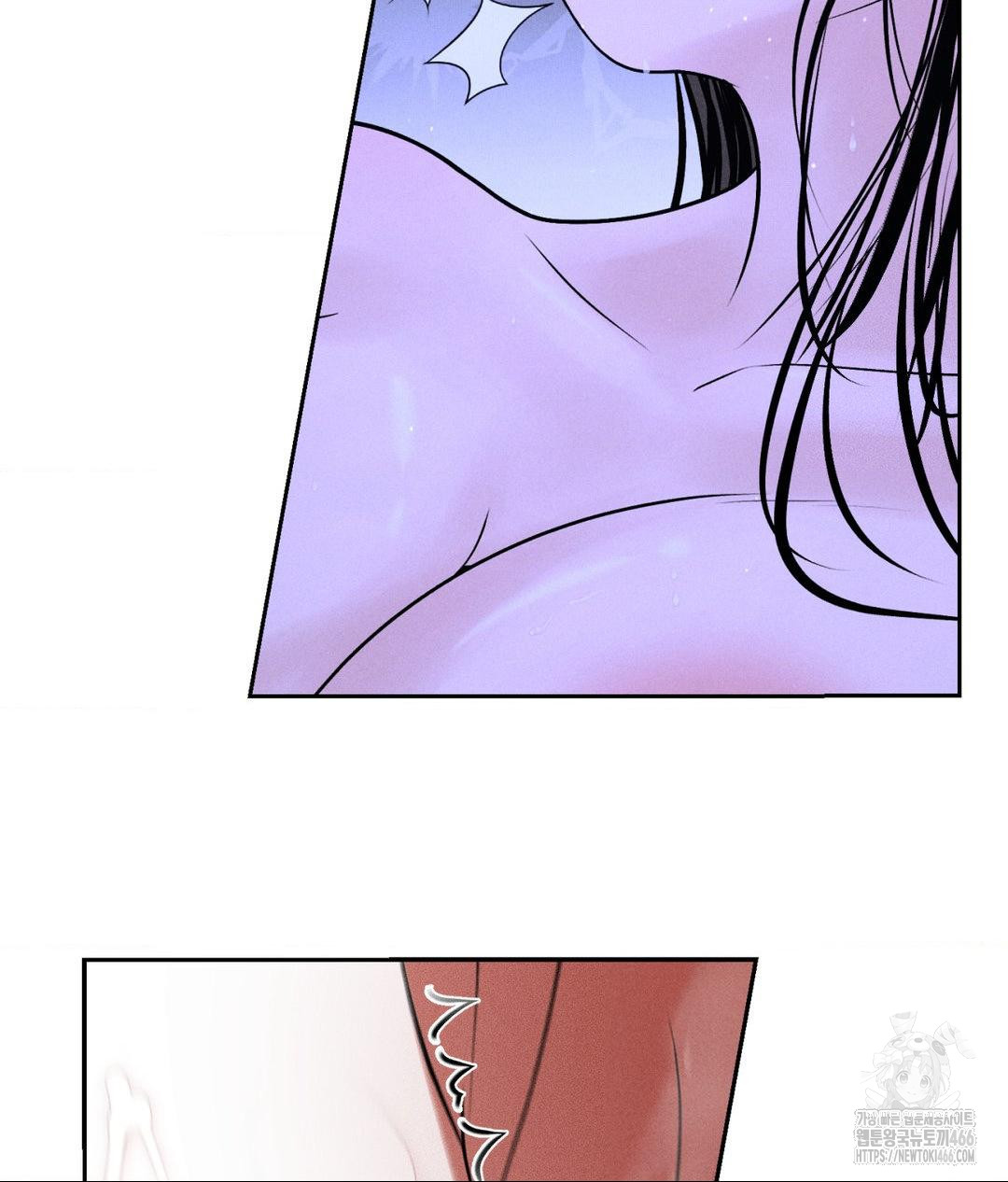 Payment for the Ride Raw - Chapter 6 - photo - 73