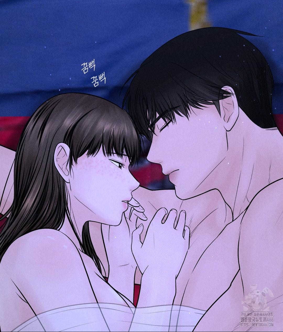 Payment for the Ride Raw - Chapter 6 - photo - 89