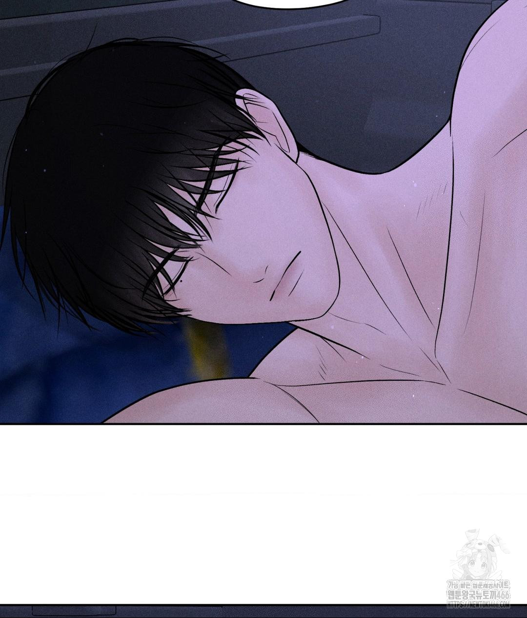 Payment for the Ride Raw - Chapter 6 - photo - 91