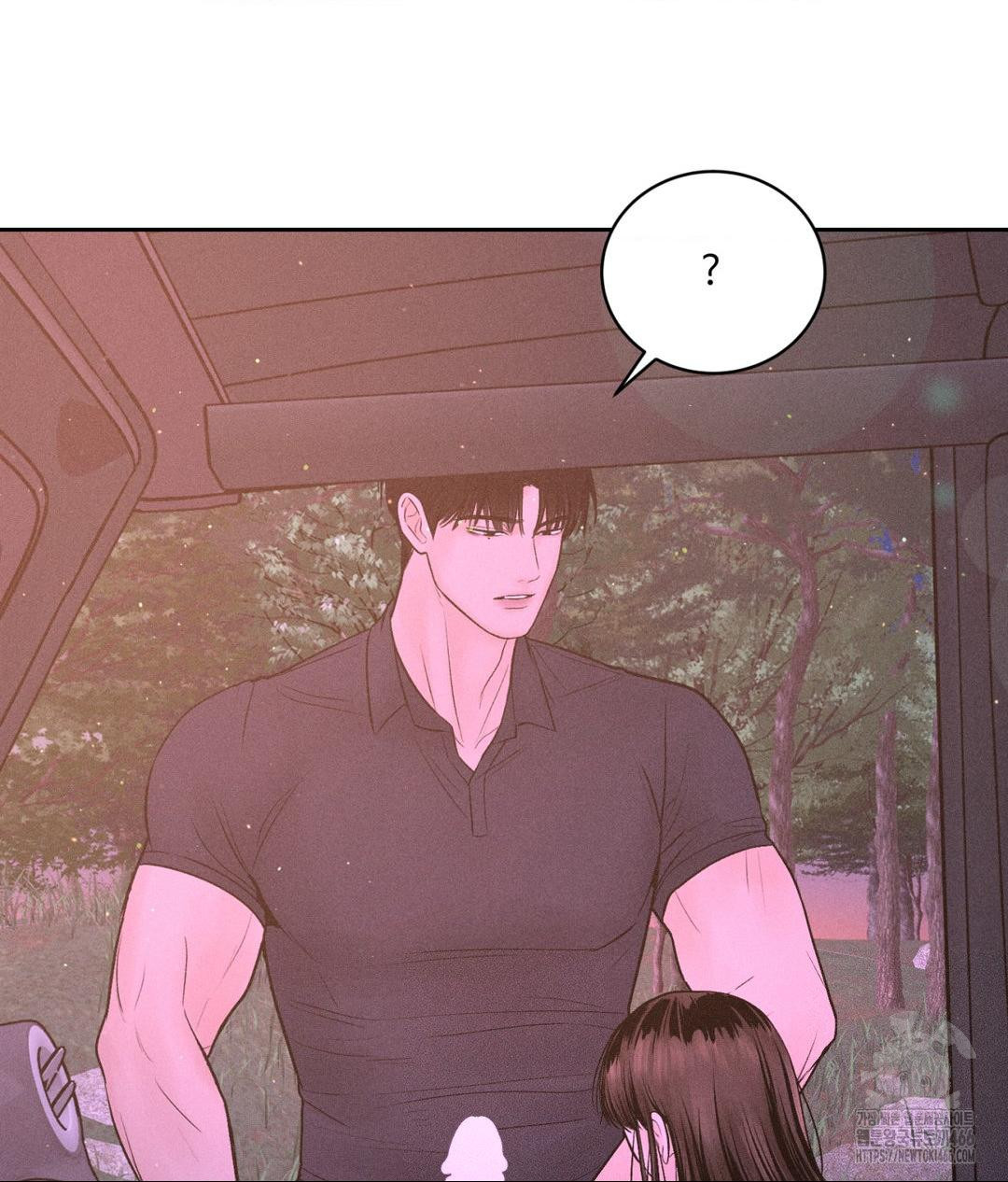 Payment for the Ride Raw - Chapter 8 - photo - 102