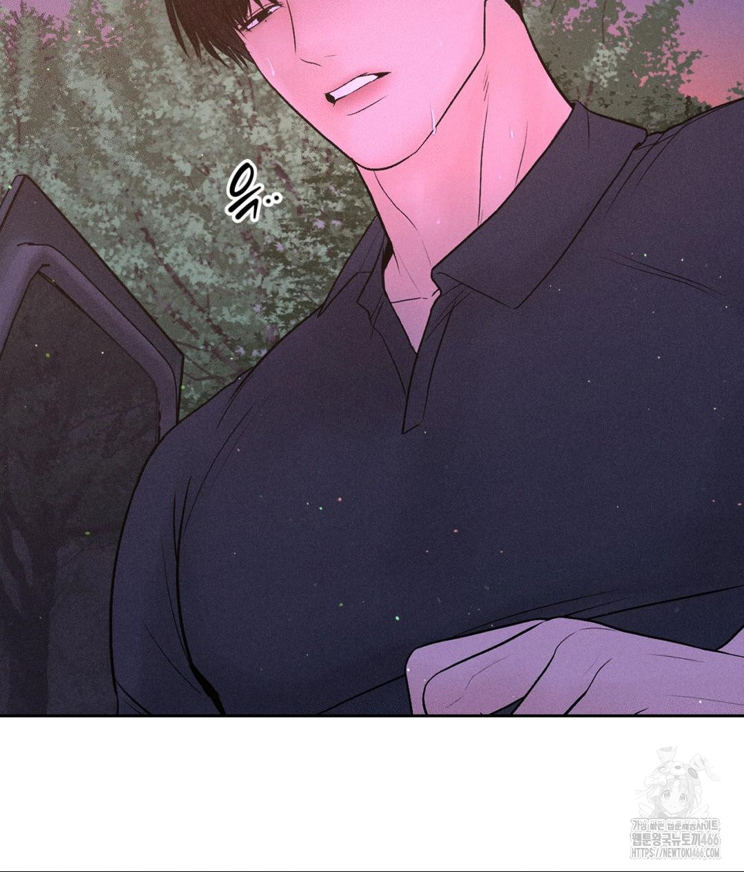 Payment for the Ride Raw - Chapter 8 - photo - 106