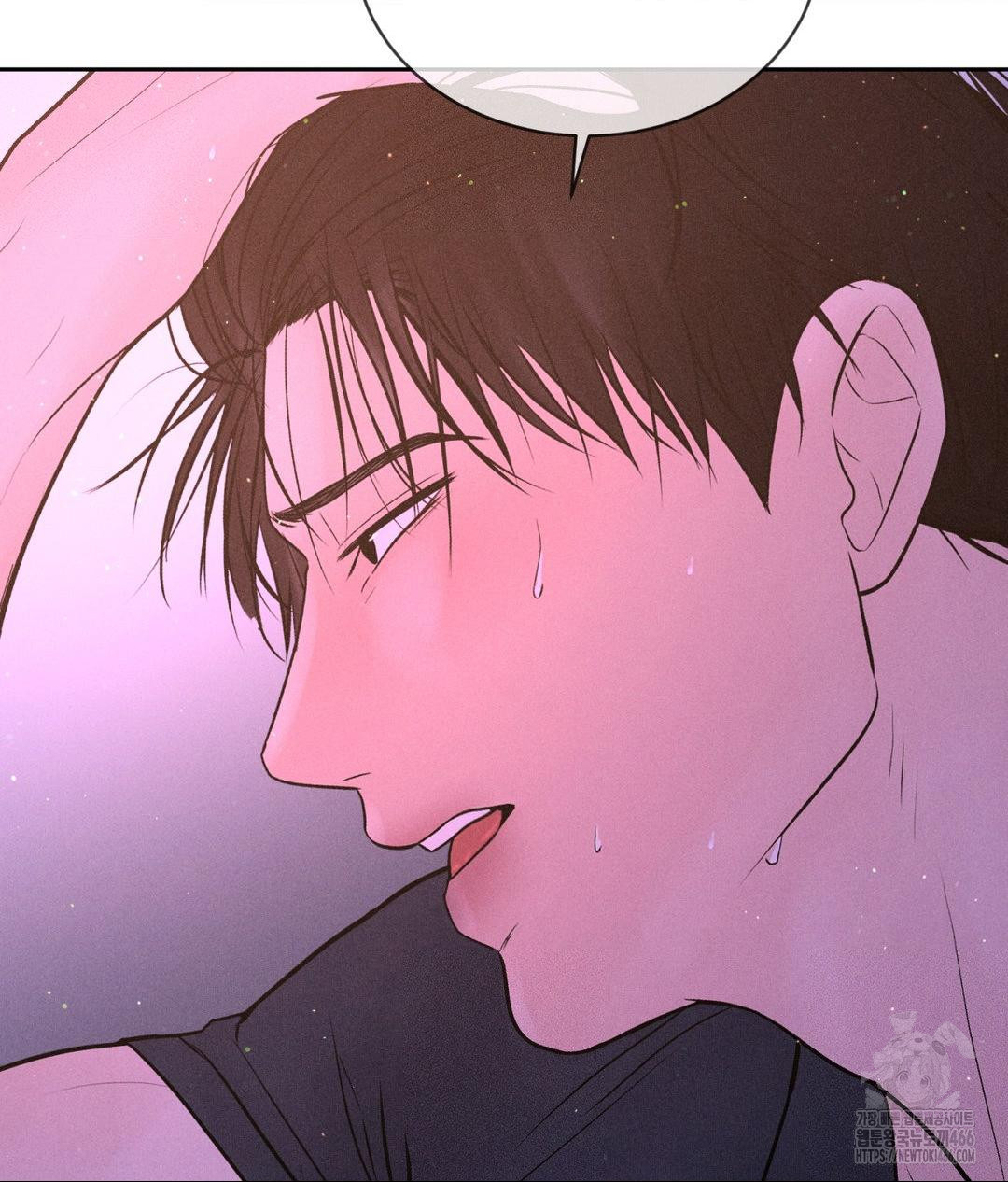 Payment for the Ride Raw - Chapter 8 - photo - 116
