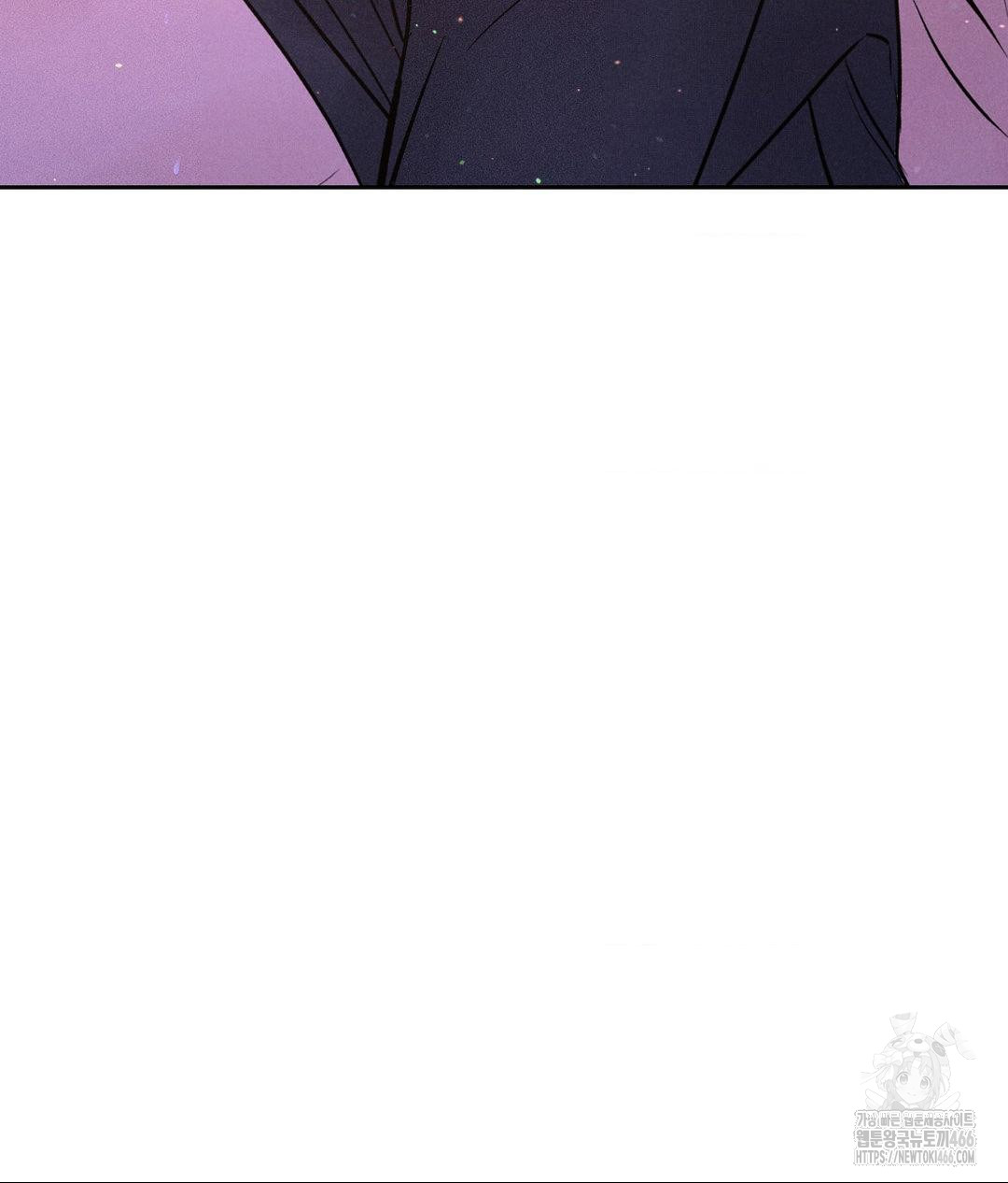 Payment for the Ride Raw - Chapter 8 - photo - 117