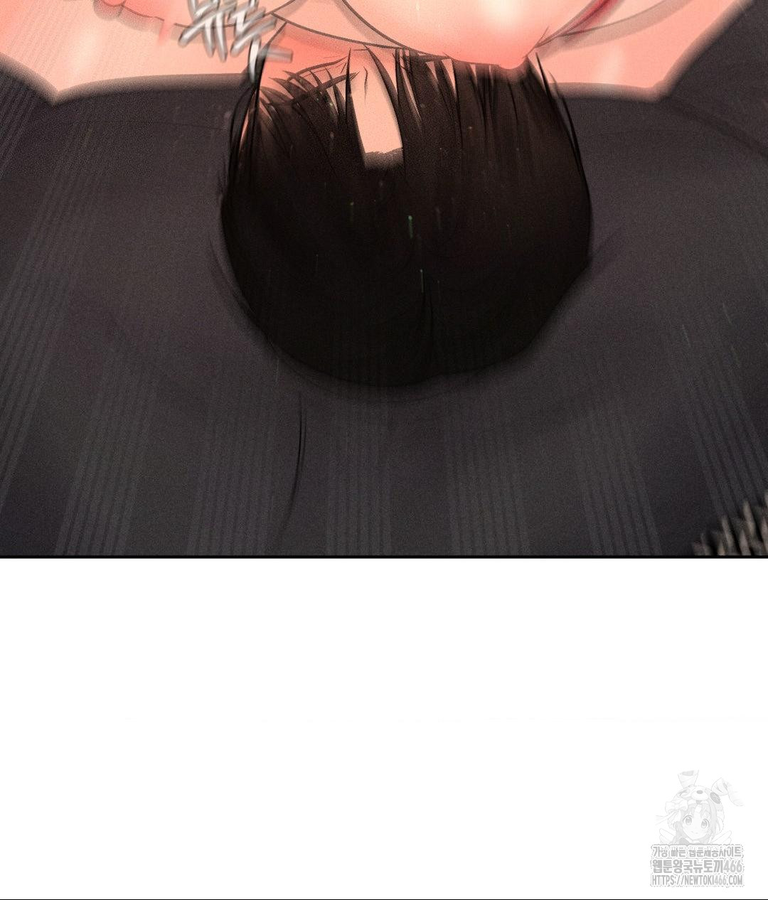 Payment for the Ride Raw - Chapter 8 - photo - 29