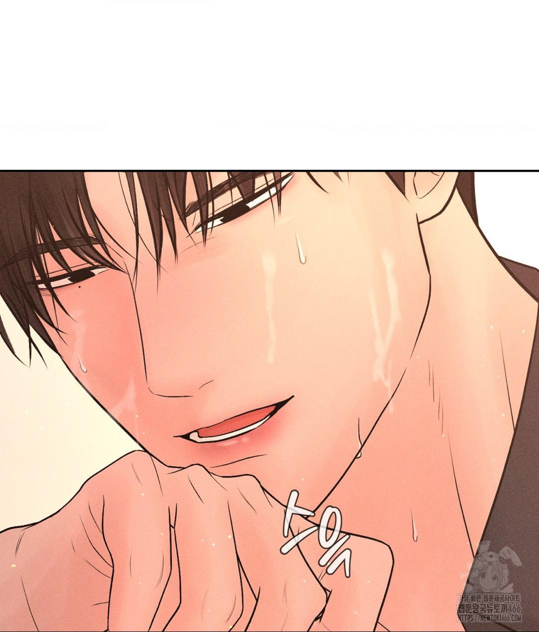 Payment for the Ride Raw - Chapter 8 - photo - 33