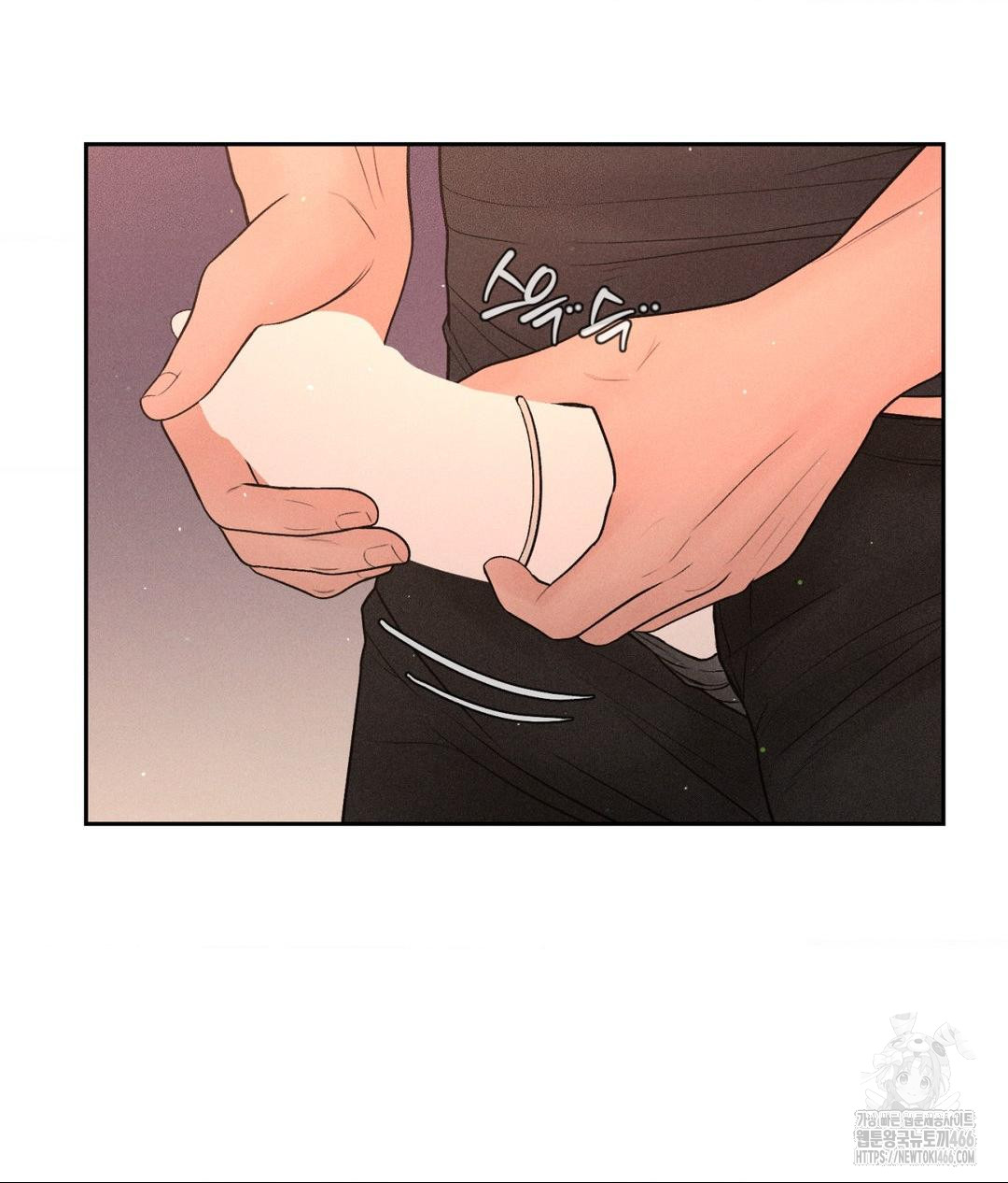 Payment for the Ride Raw - Chapter 8 - photo - 40