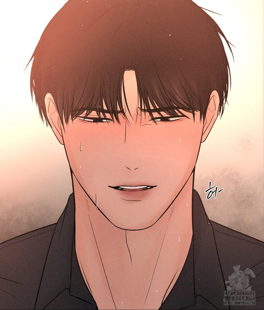 Payment for the Ride Raw - Chapter 8 - photo - 48