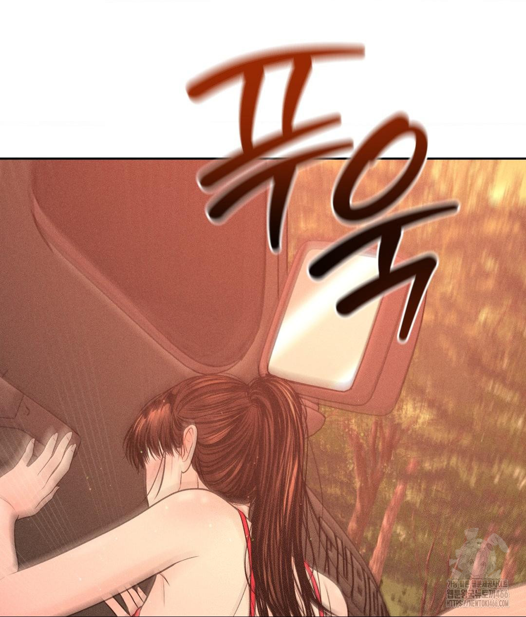 Payment for the Ride Raw - Chapter 8 - photo - 57
