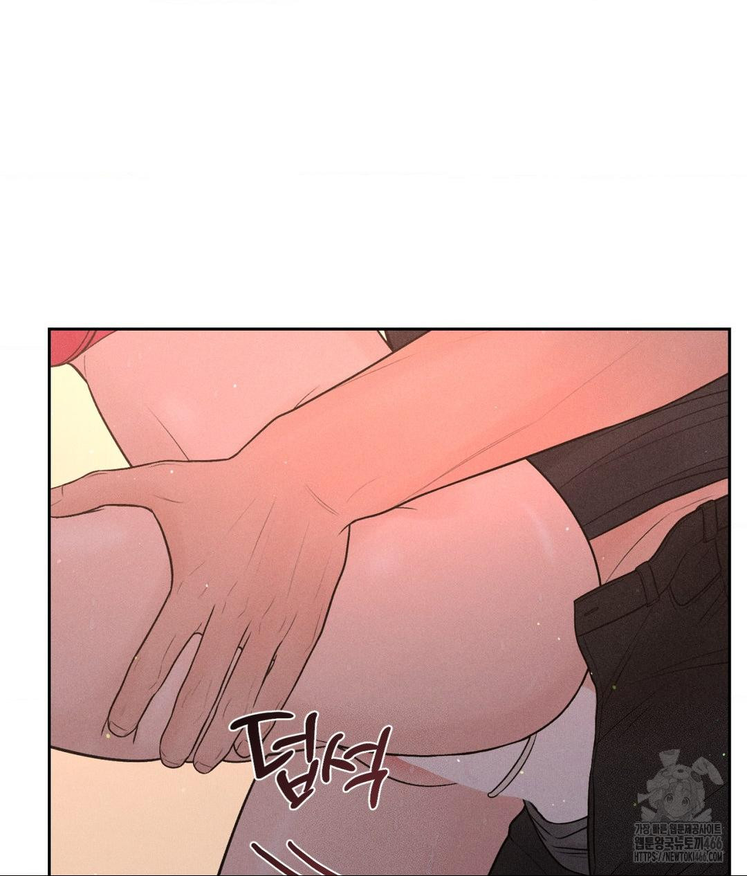 Payment for the Ride Raw - Chapter 8 - photo - 69