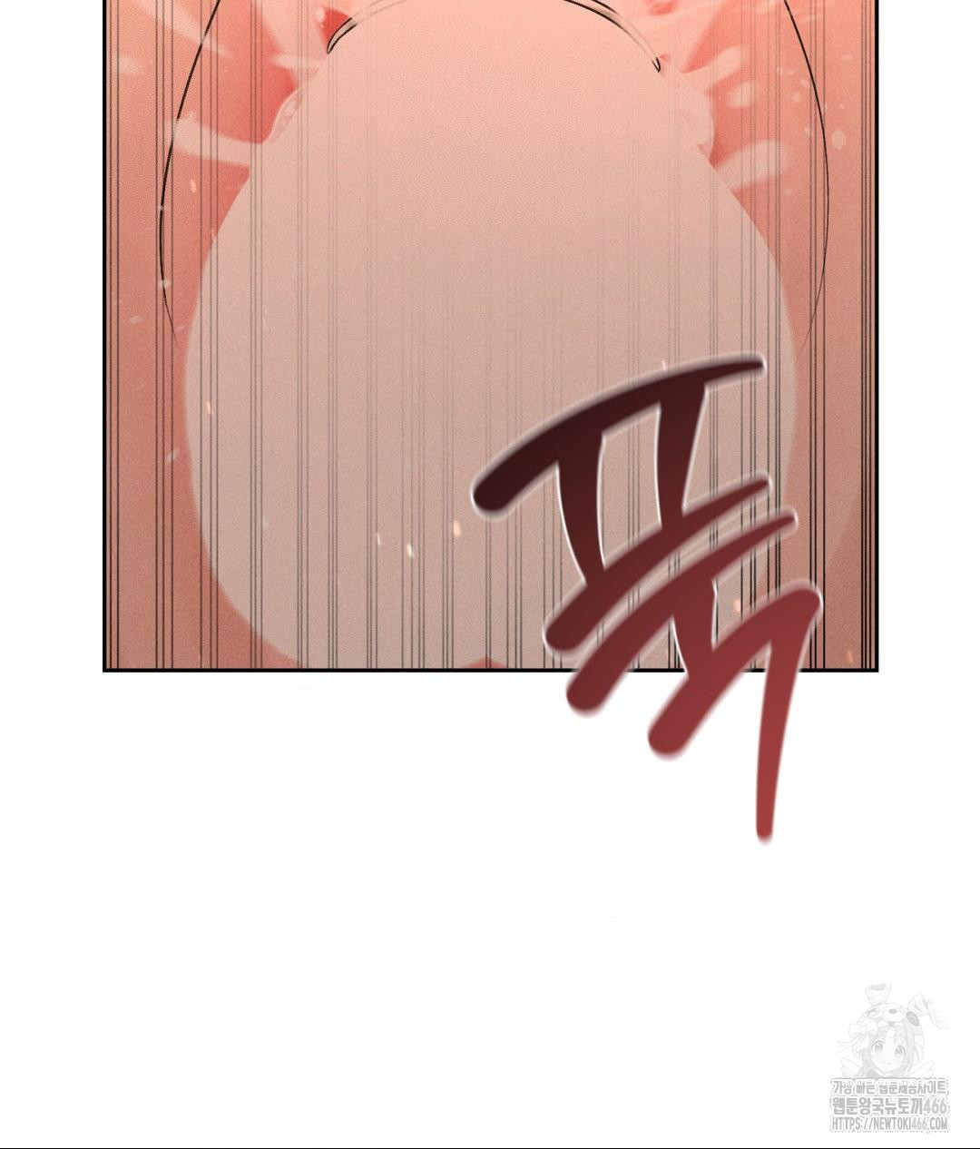 Payment for the Ride Raw - Chapter 8 - photo - 85
