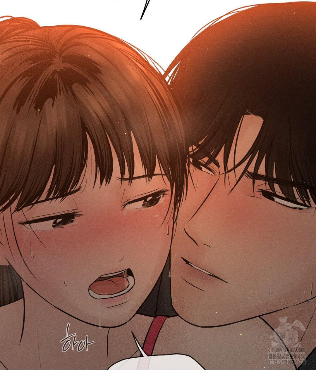 Payment for the Ride Raw - Chapter 8 - photo - 89