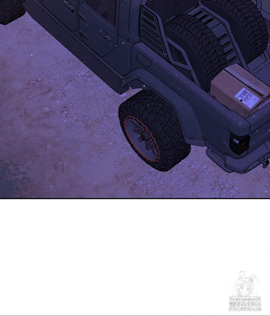 Payment for the Ride Raw - Chapter 8 - photo - 96