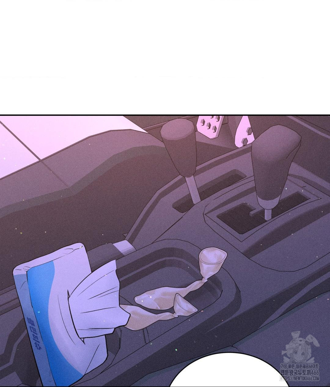 Payment for the Ride Raw - Chapter 8 - photo - 97