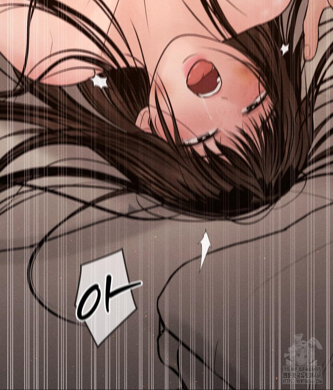 Payment for the Ride Raw - Chapter 9 - photo - 101