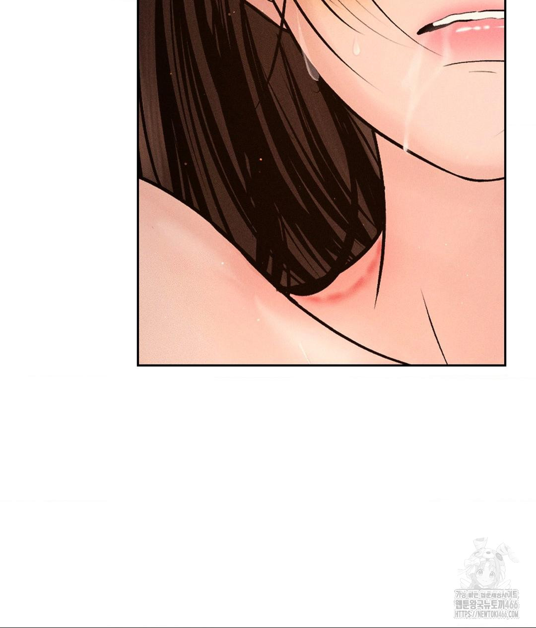 Payment for the Ride Raw - Chapter 9 - photo - 111