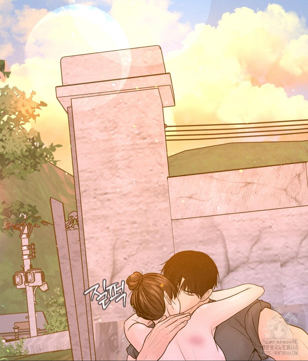 Payment for the Ride Raw - Chapter 9 - photo - 48