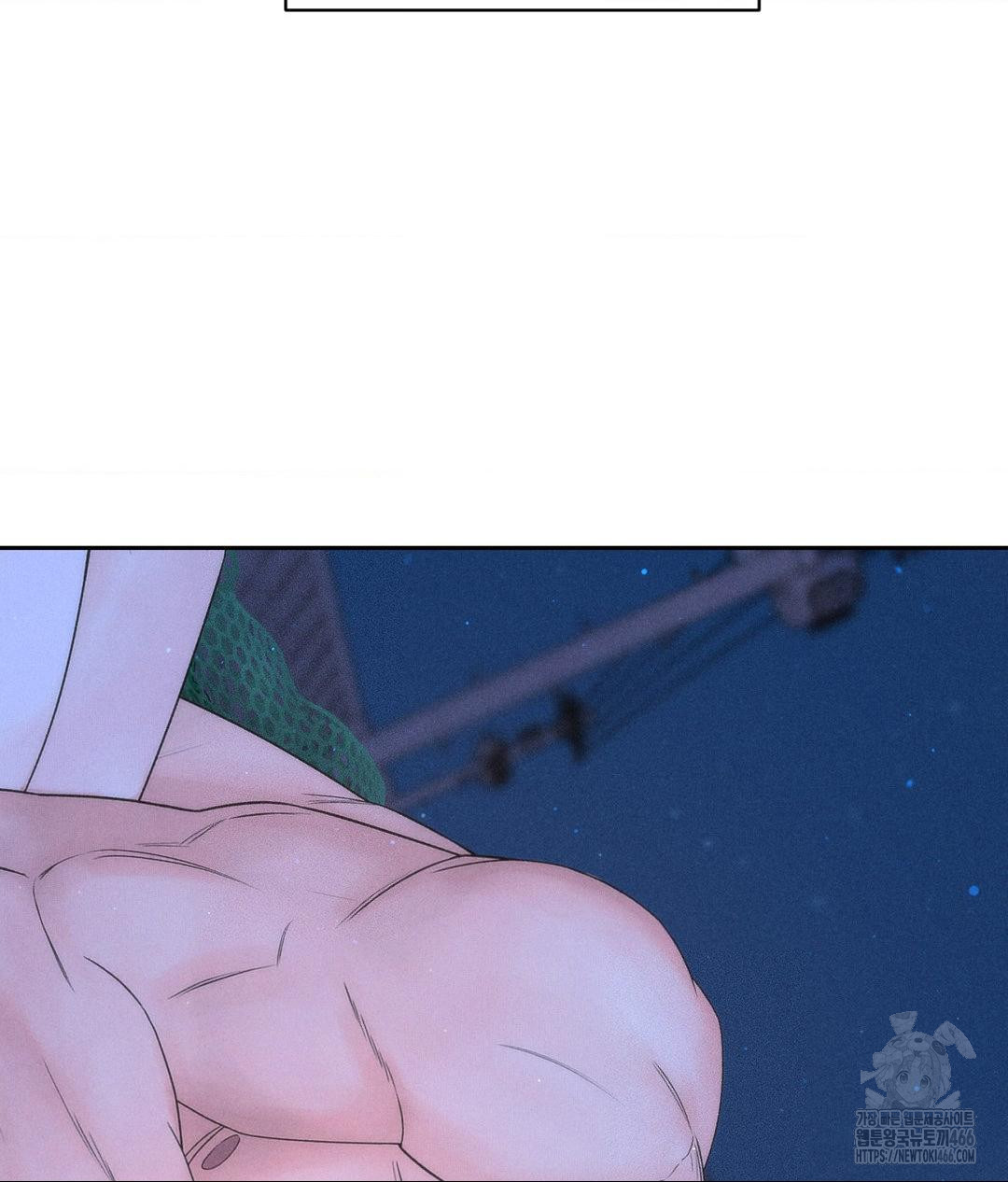 Payment for the Ride Raw - Chapter 9 - photo - 53
