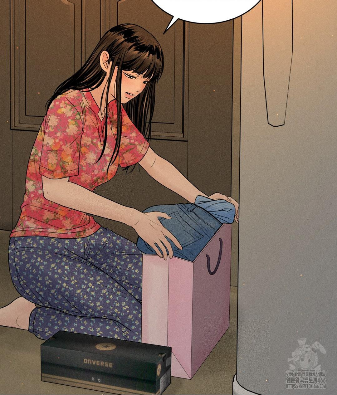 Payment for the Ride Raw - Chapter 9 - photo - 6