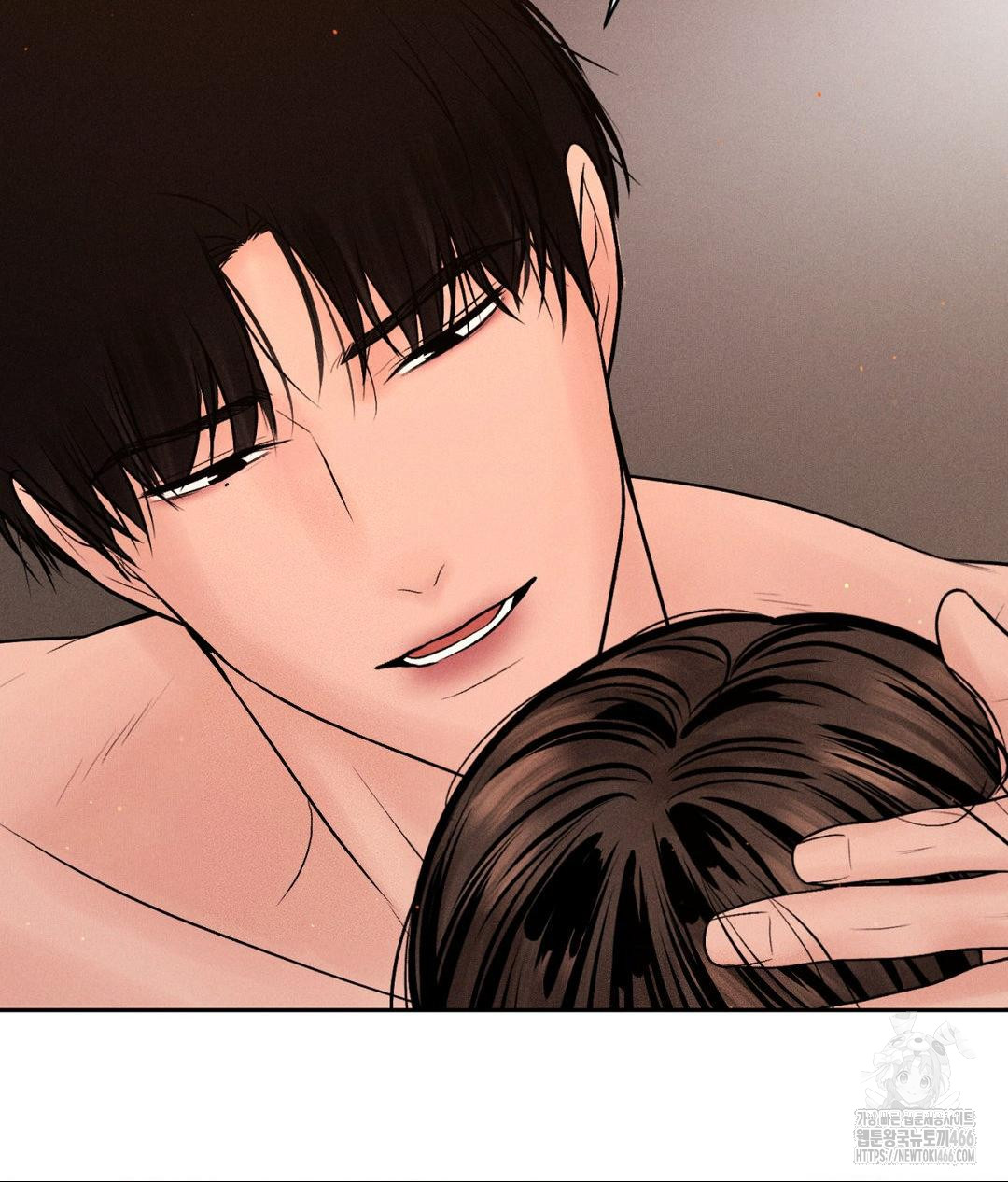 Payment for the Ride Raw - Chapter 9 - photo - 64