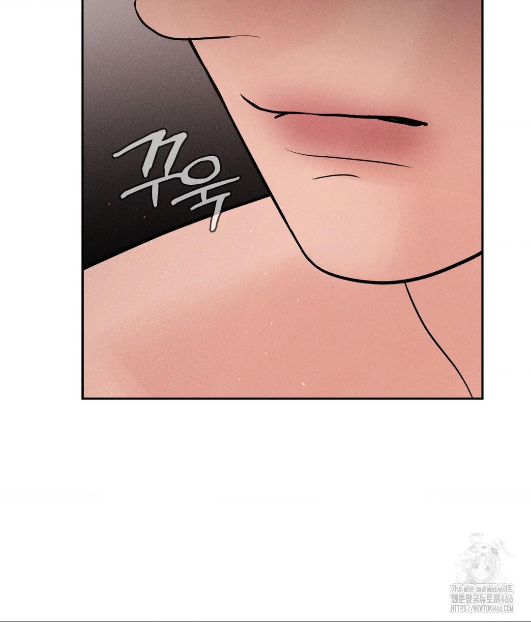 Payment for the Ride Raw - Chapter 9 - photo - 83