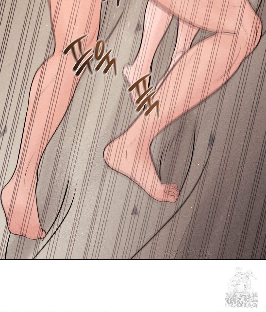 Payment for the Ride Raw - Chapter 9 - photo - 90