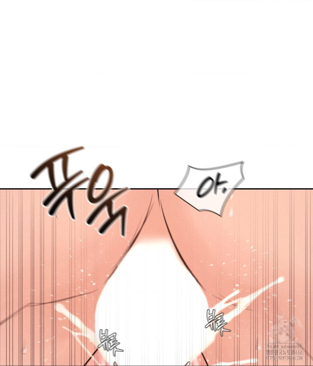 Payment for the Ride Raw - Chapter 9 - photo - 91