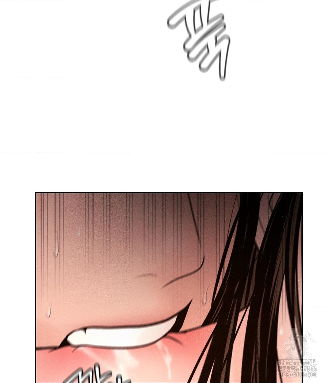 Payment for the Ride Raw - Chapter 9 - photo - 96