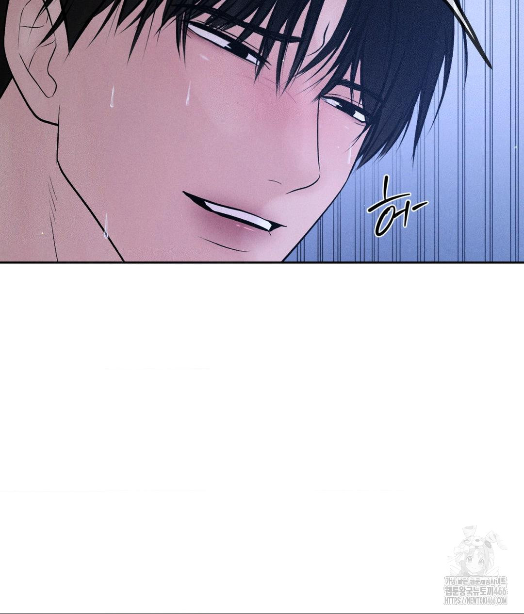 Payment for the Ride Raw - Chapter 10 - photo - 109