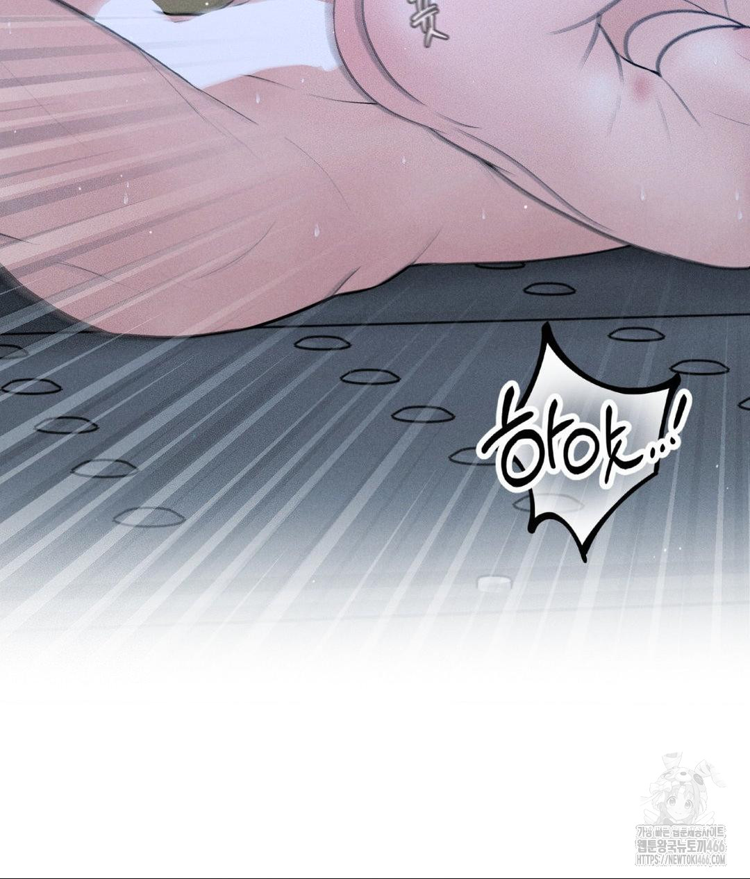 Payment for the Ride Raw - Chapter 10 - photo - 133