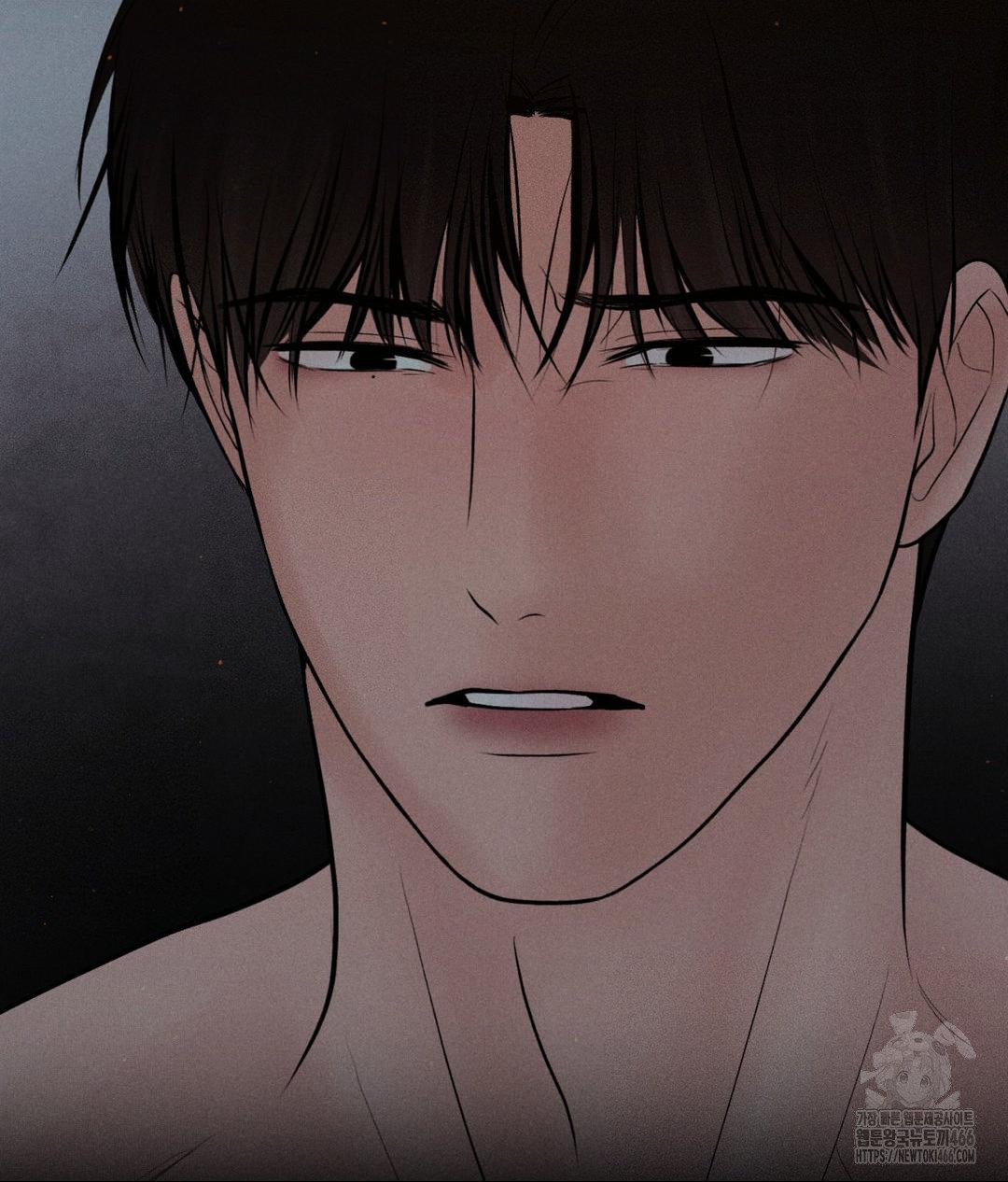 Payment for the Ride Raw - Chapter 10 - photo - 16