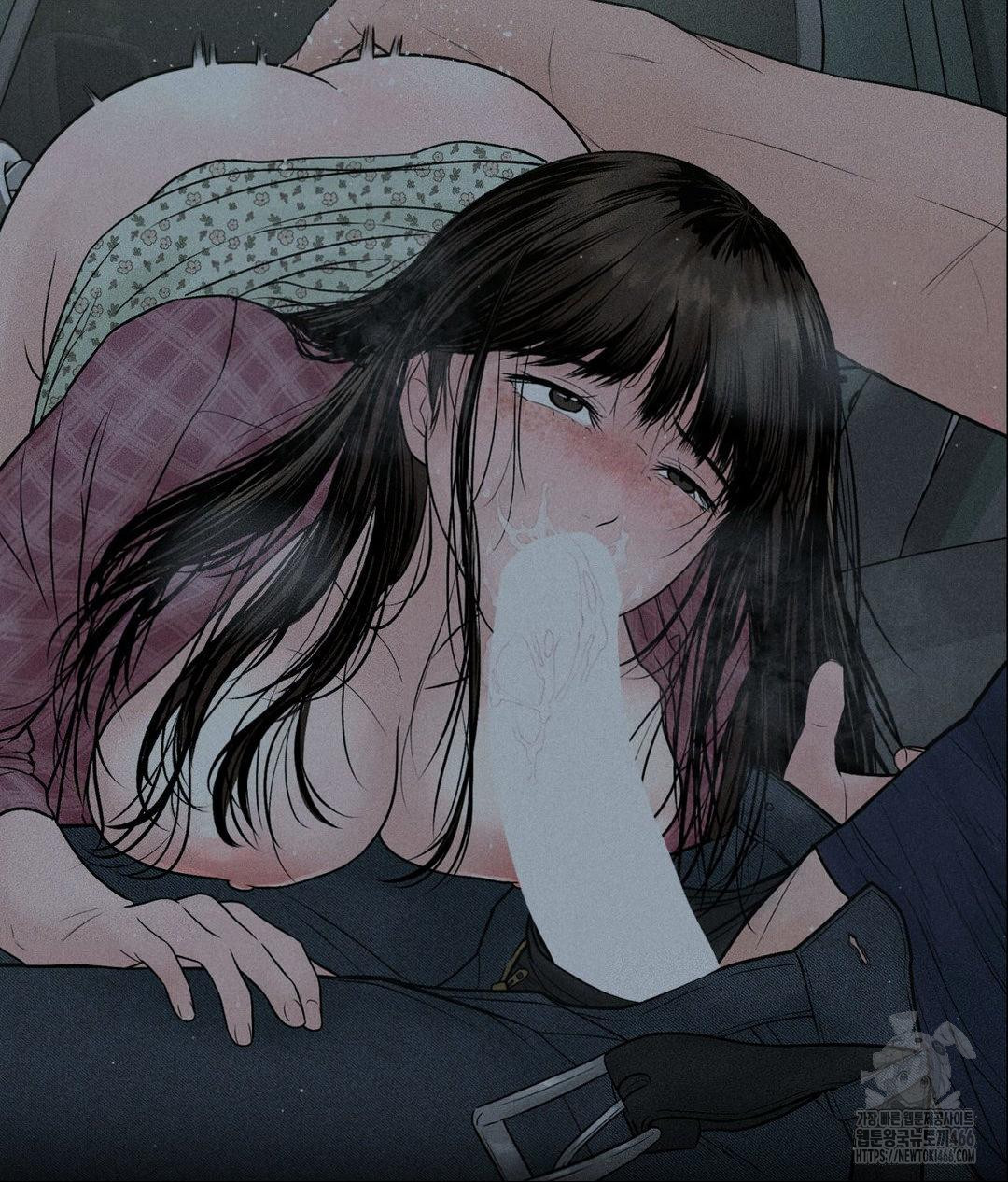 Payment for the Ride Raw - Chapter 10 - photo - 22
