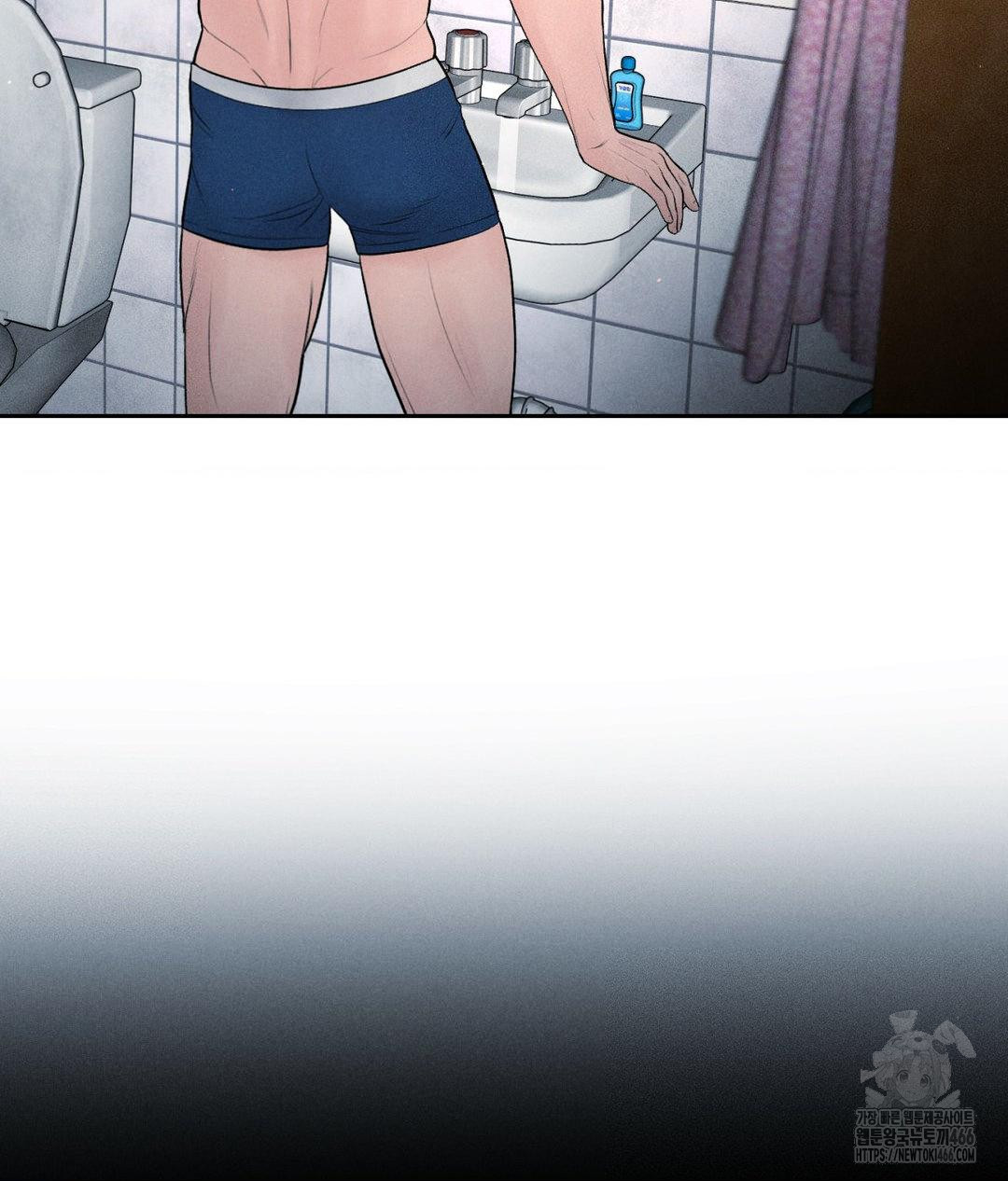 Payment for the Ride Raw - Chapter 10 - photo - 3