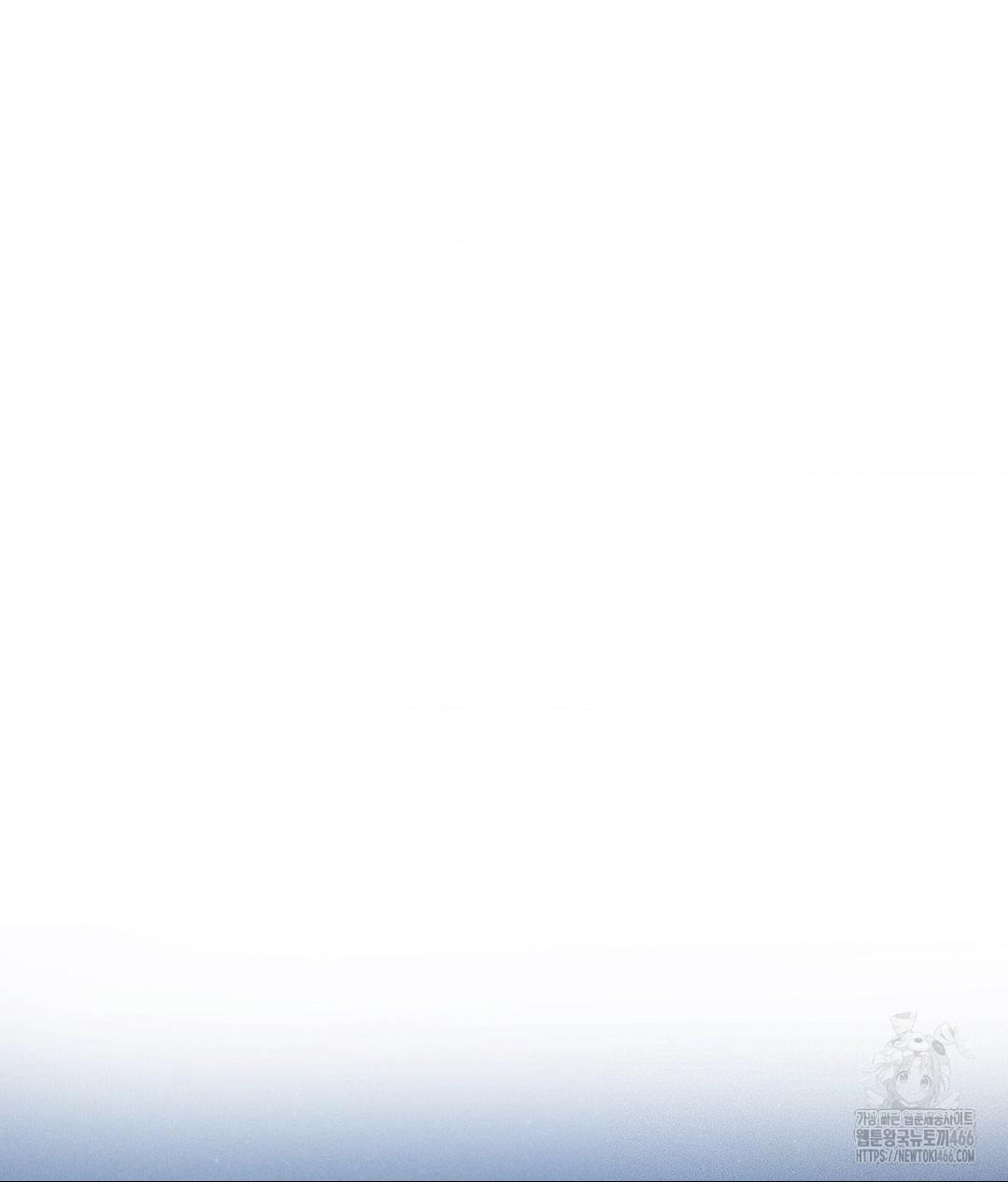 Payment for the Ride Raw - Chapter 10 - photo - 34