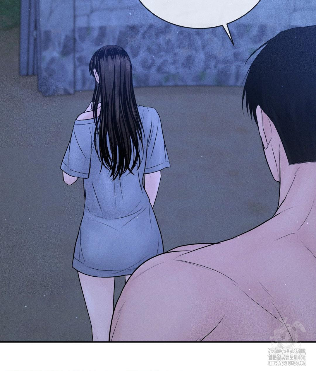 Payment for the Ride Raw - Chapter 10 - photo - 38