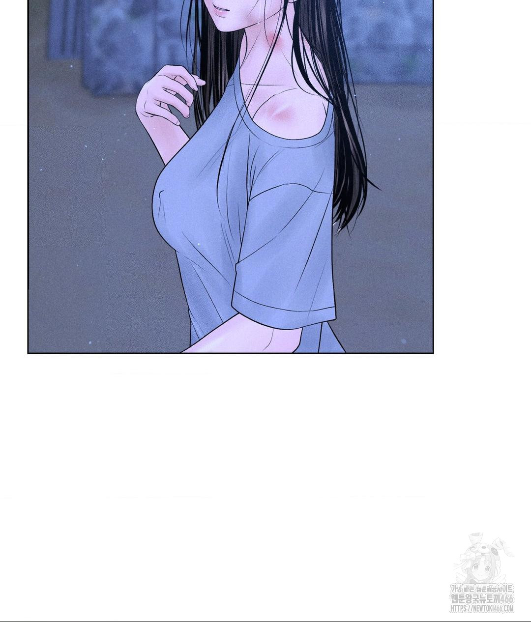 Payment for the Ride Raw - Chapter 10 - photo - 40