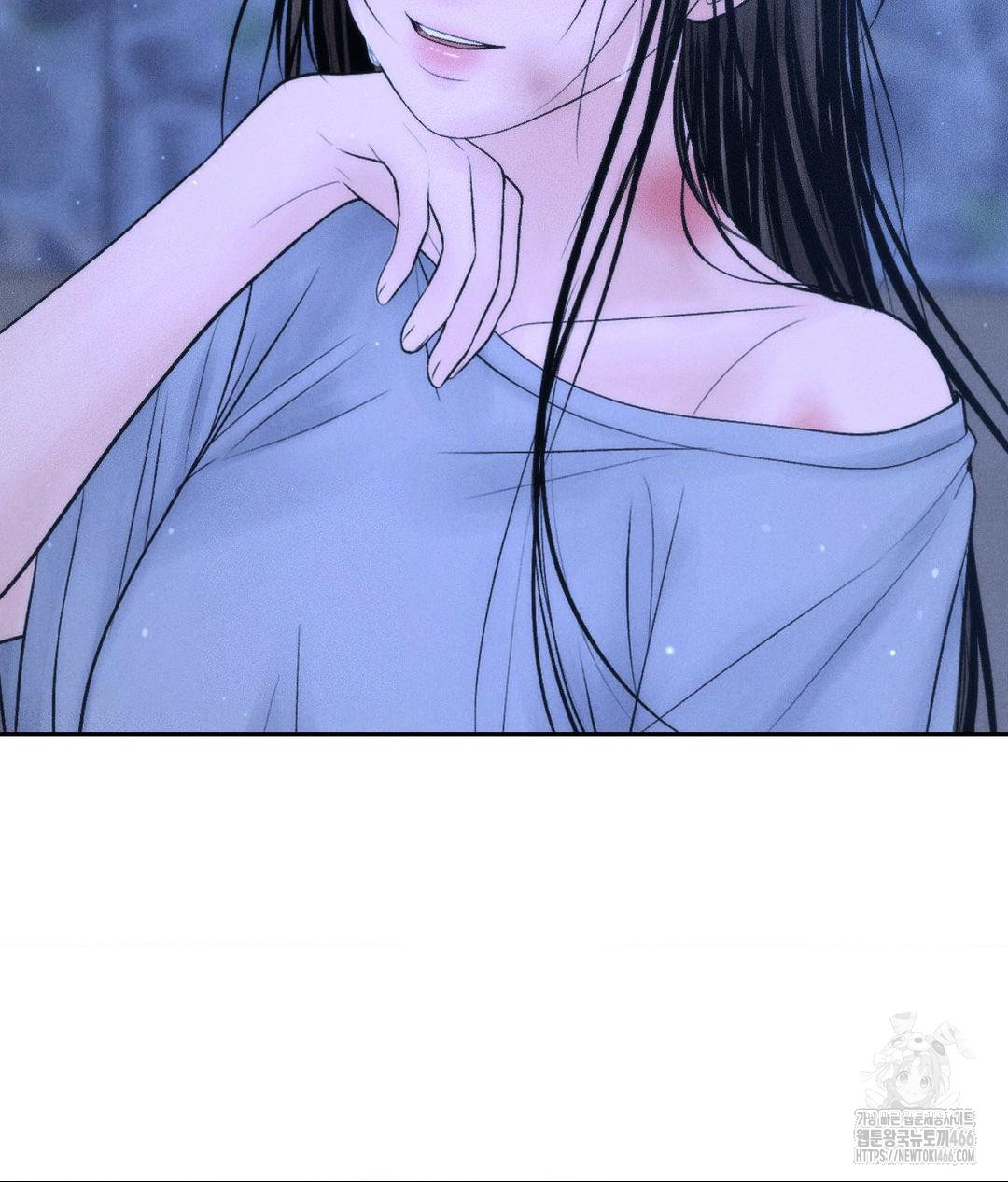 Payment for the Ride Raw - Chapter 10 - photo - 42
