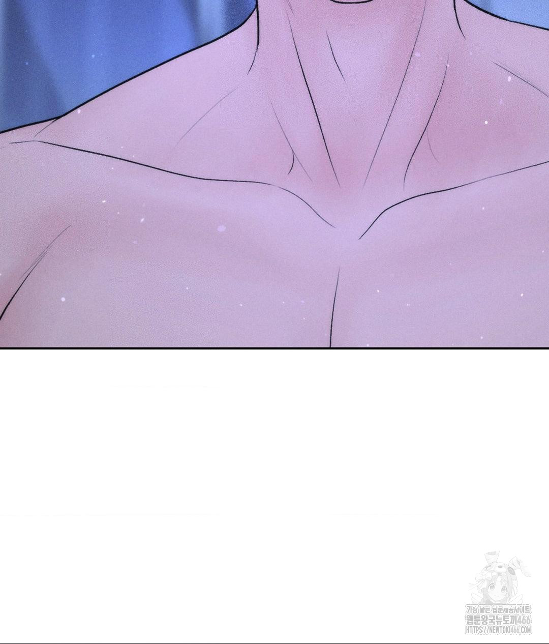 Payment for the Ride Raw - Chapter 10 - photo - 44